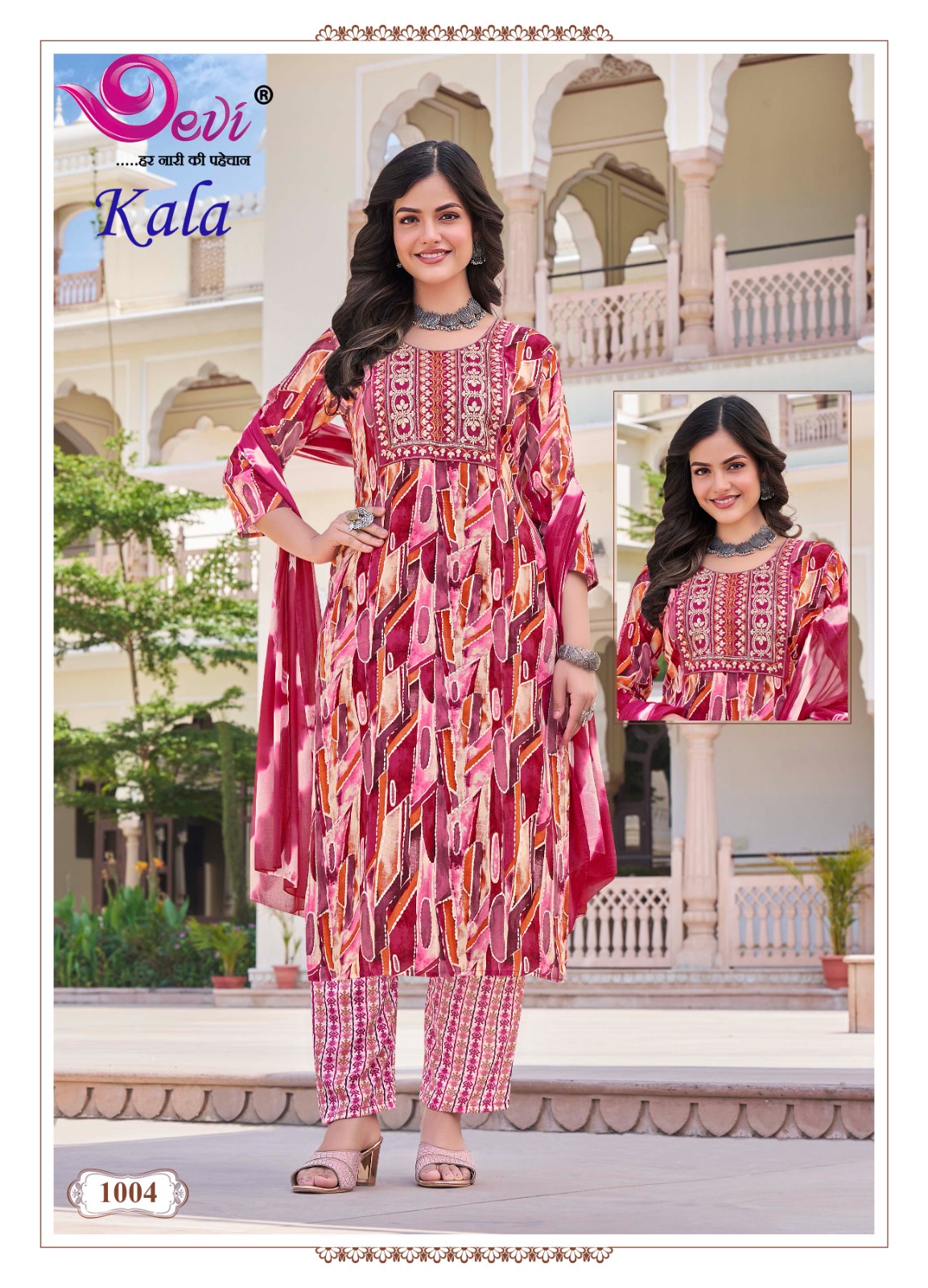 DEVI KALA VOL-1 WHOLESALE HEAVY RAYON PRINT WITH FOIL READYMADE SUMMER 3 PCS SUITS