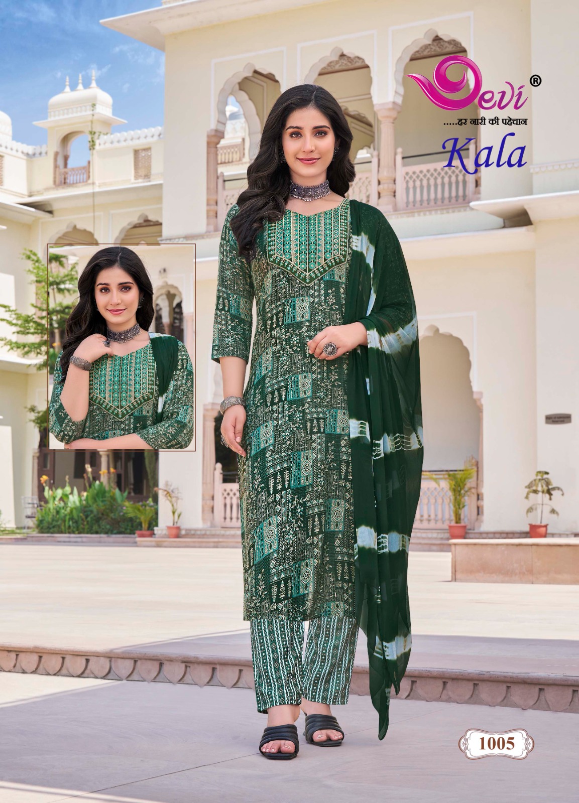 DEVI KALA VOL-1 WHOLESALE HEAVY RAYON PRINT WITH FOIL READYMADE SUMMER 3 PCS SUITS