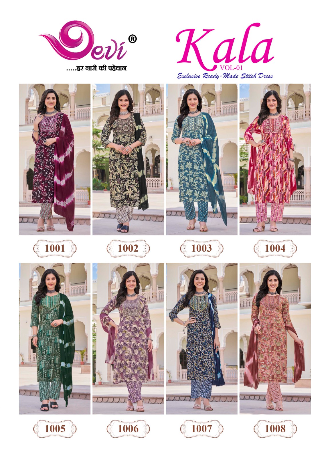 DEVI KALA VOL-1 WHOLESALE HEAVY RAYON PRINT WITH FOIL READYMADE SUMMER 3 PCS SUITS