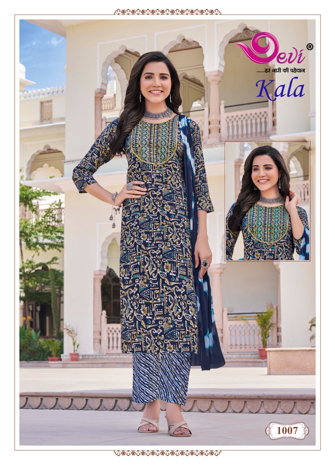 DEVI KALA VOL-1 WHOLESALE HEAVY RAYON PRINT WITH FOIL READYMADE SUMMER 3 PCS SUITS
