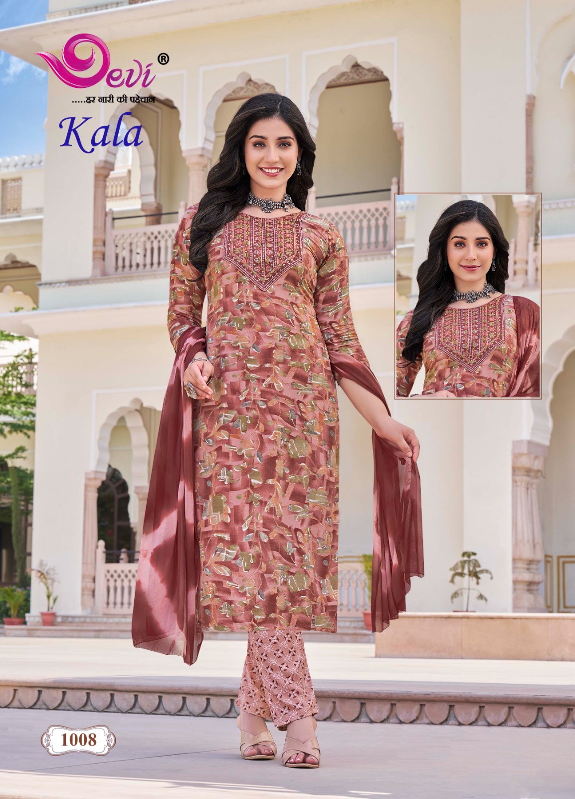 DEVI KALA VOL-1 WHOLESALE HEAVY RAYON PRINT WITH FOIL READYMADE SUMMER 3 PCS SUITS