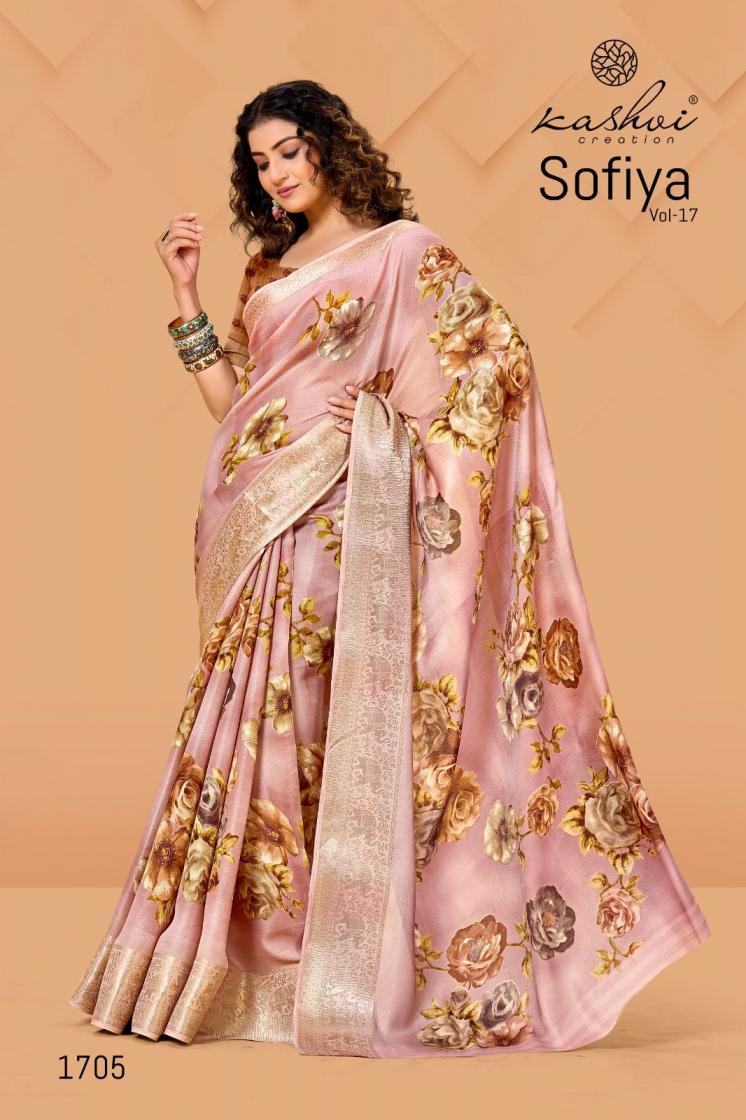 KASHVI CREATION SOFIYA VOL 17 NEW DESIGN DULL MOSS SAREE 2025
