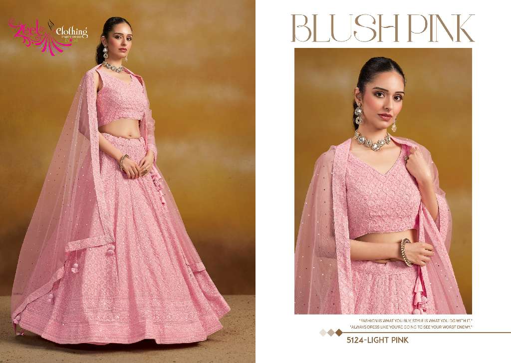 ZEEL CLOTHING PRESENTS FLORANCE VOL 2 WHOLESALE DESIGNER LEHEGAS FOR ANY OCCASIONS
