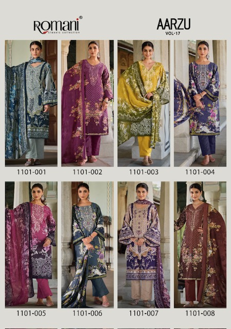 ROMANI PRESENTS AARZU VOL 17 HIT DESIGN SOFT COTTON PAKISTANI ETHNIC SALWAR SUIT
