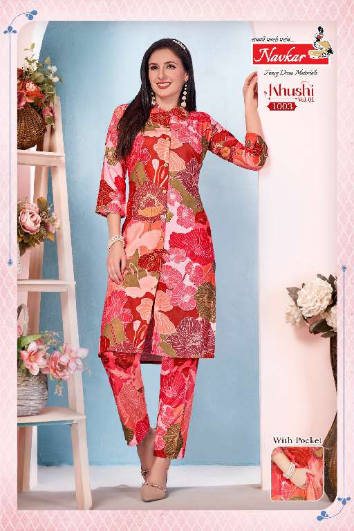 NAVKAR KHUSHI VOL 1 RAYON READYMADE STYLISH KURTI WITH PANT SUPPLIER