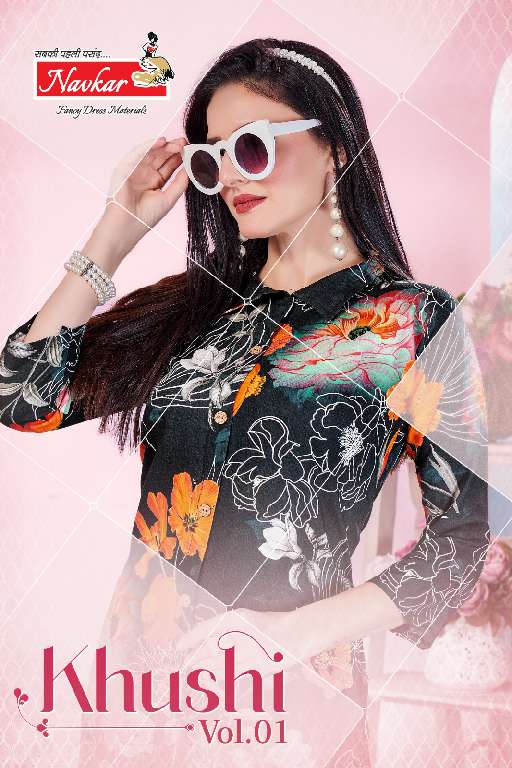 NAVKAR KHUSHI VOL 1 RAYON READYMADE STYLISH KURTI WITH PANT SUPPLIER