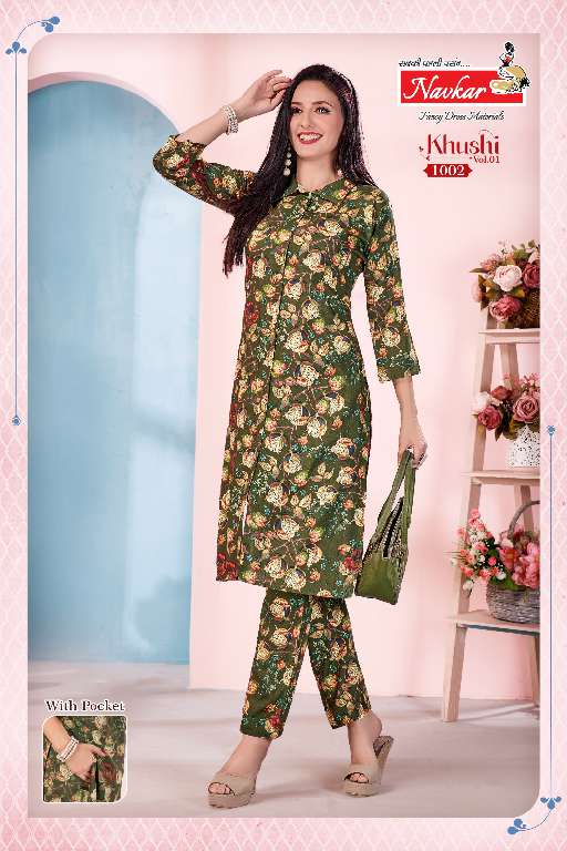 NAVKAR KHUSHI VOL 1 RAYON READYMADE STYLISH KURTI WITH PANT SUPPLIER