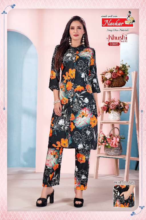 NAVKAR KHUSHI VOL 1 RAYON READYMADE STYLISH KURTI WITH PANT SUPPLIER