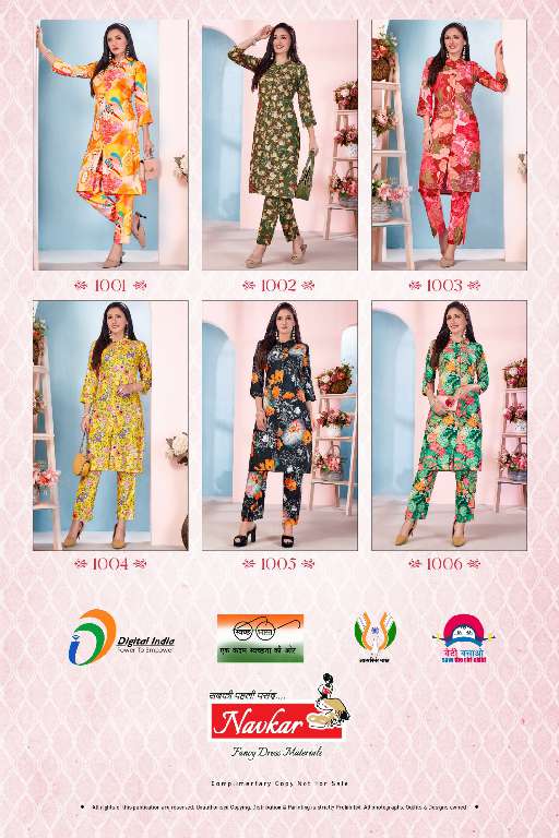 NAVKAR KHUSHI VOL 1 RAYON READYMADE STYLISH KURTI WITH PANT SUPPLIER