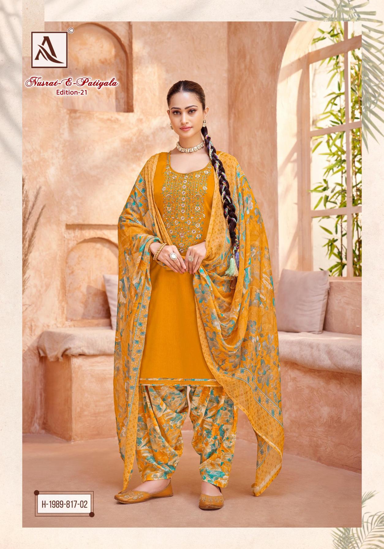 ALOK SUITS LAUNCH NUSRAT E PATIYALA VOL 21 UNSTITCHED ZAM STYLE PATIYALA SUITS