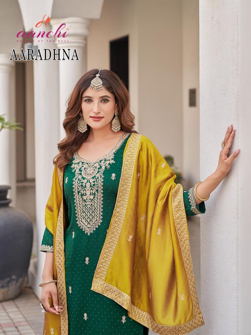 AARADHNA BY AANCHI VICHITRA SILK READYMADE CHURIDAR SALWAR KAMEEZ