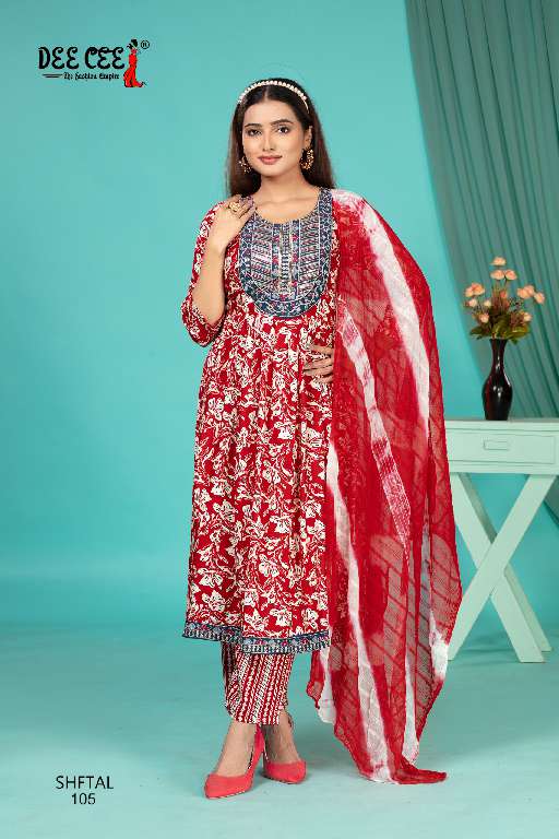DEE CEE PRESENT SHFAY WHOLESALE READYMADE NAIRA PATTERN SUITS ONLINE