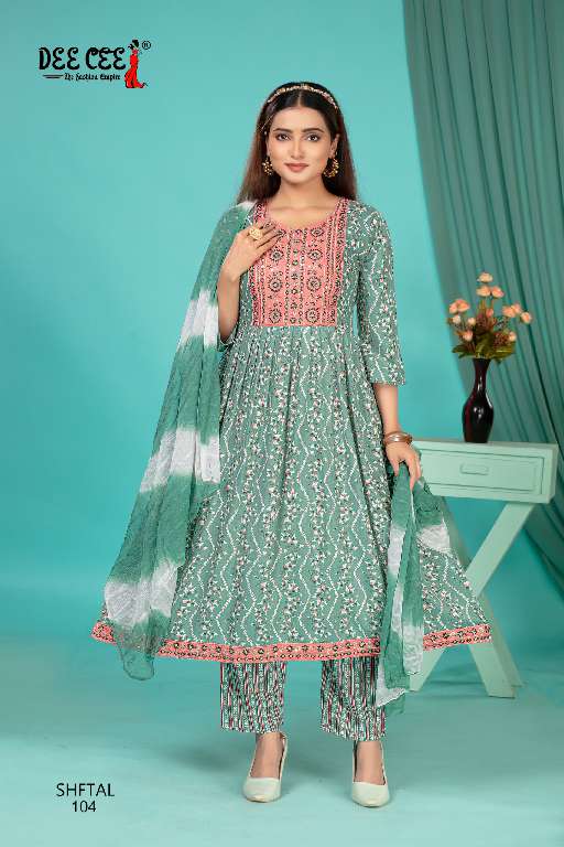 DEE CEE PRESENT SHFAY WHOLESALE READYMADE NAIRA PATTERN SUITS ONLINE