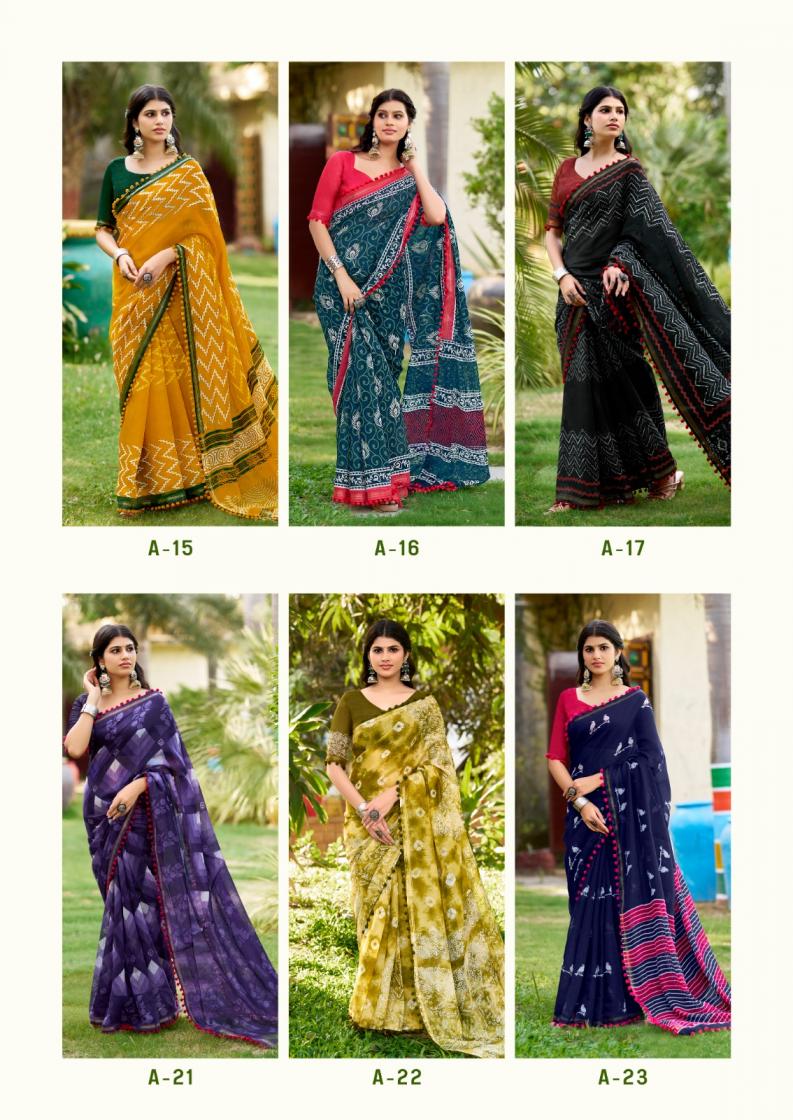 SR PUMPUM VOL 15 MUL MUL COTTON UNIQUE DESIGN SAREE