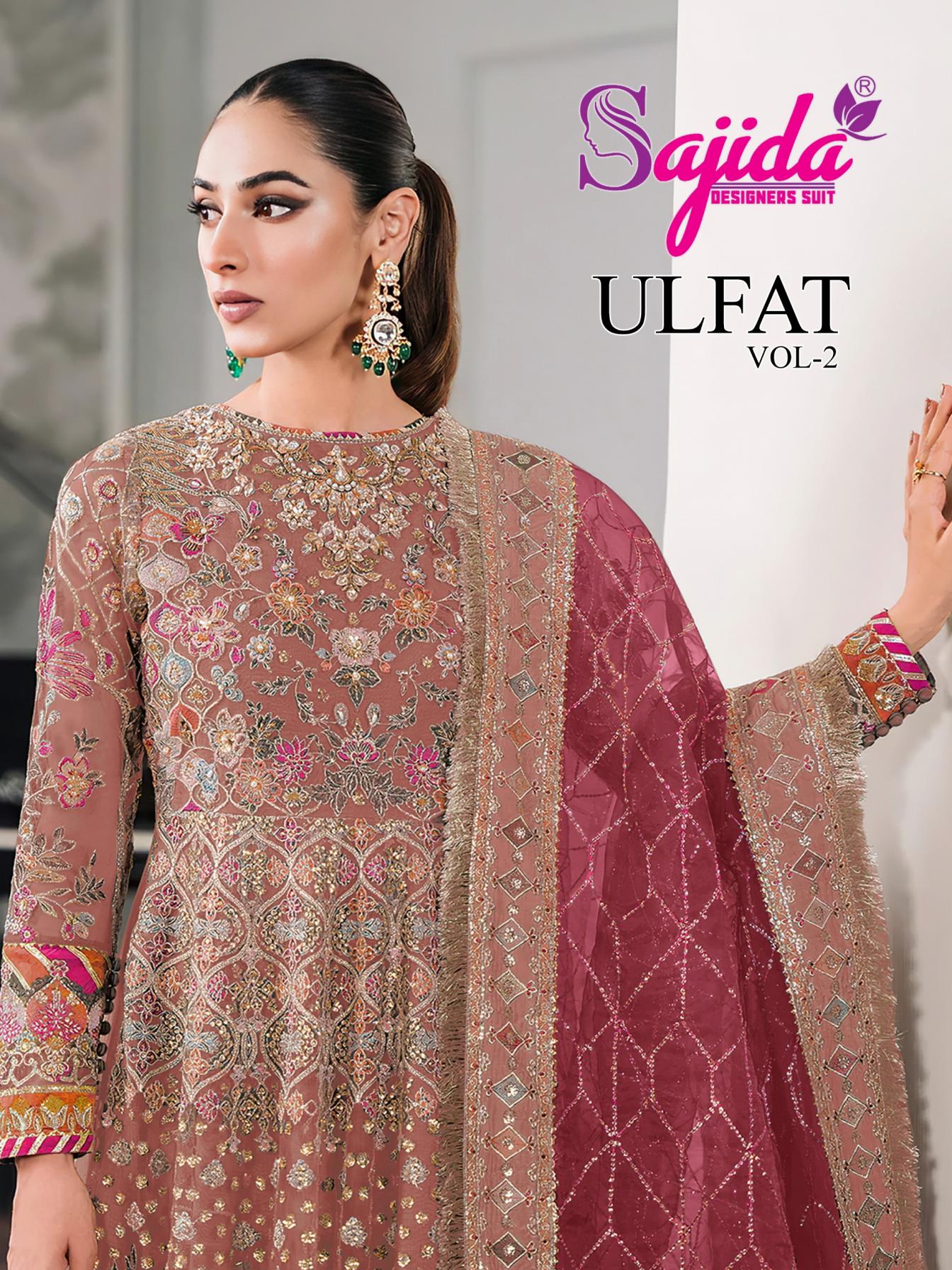 ULFAT VOL 2 BY SAJIDA DESIGNER BUTTERFLY NET 1045 PAKISTANI 3PCS DRESS