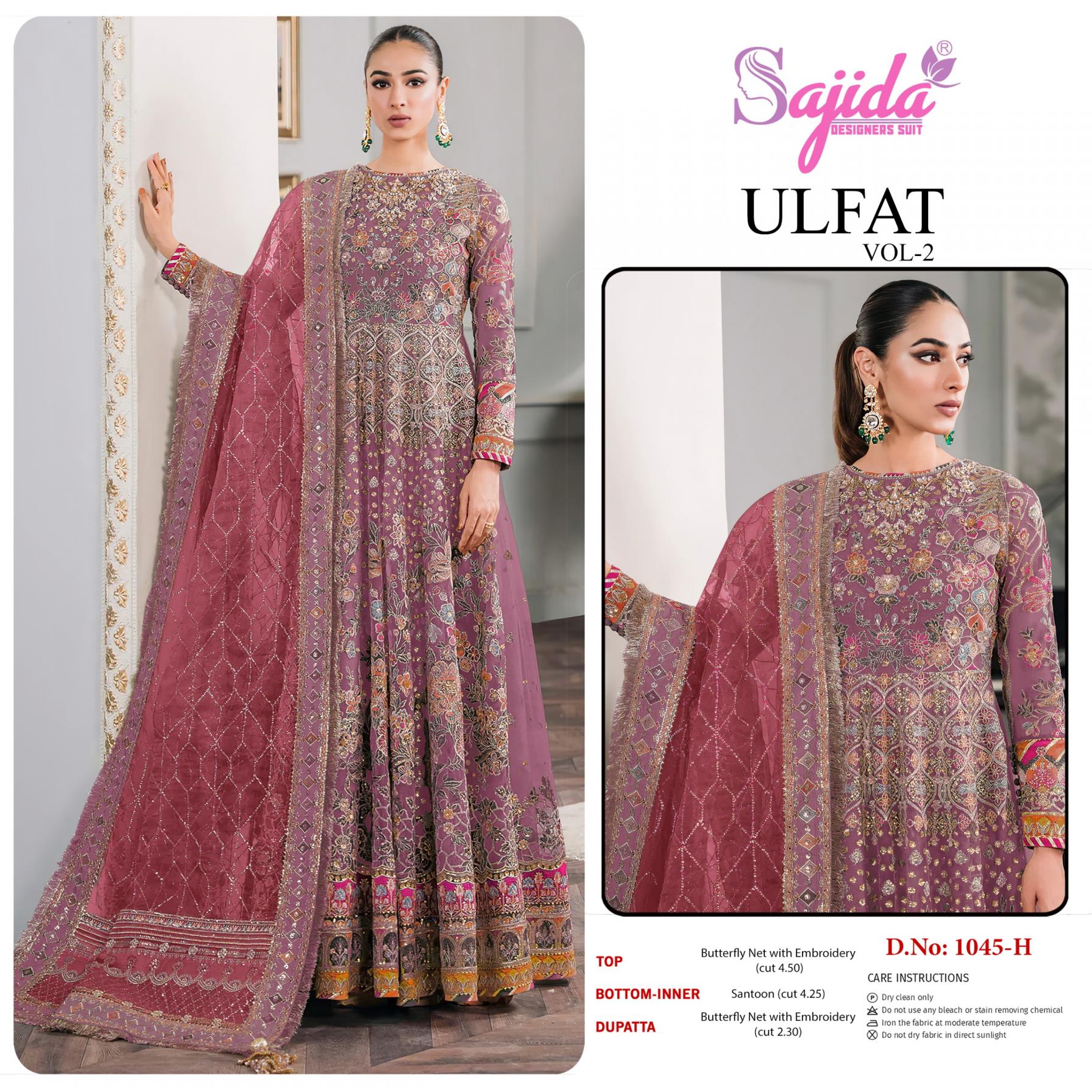 ULFAT VOL 2 BY SAJIDA DESIGNER BUTTERFLY NET 1045 PAKISTANI 3PCS DRESS