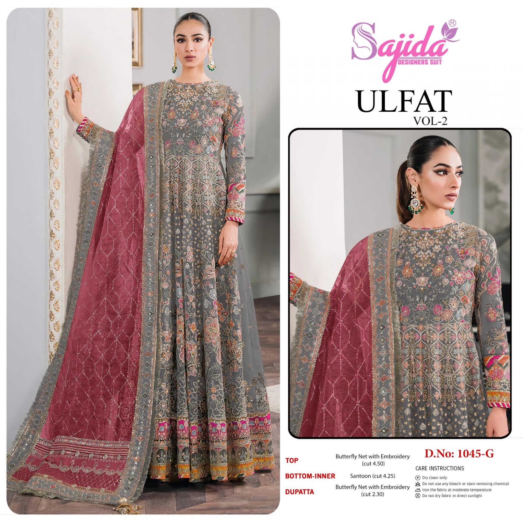 ULFAT VOL 2 BY SAJIDA DESIGNER BUTTERFLY NET 1045 PAKISTANI 3PCS DRESS