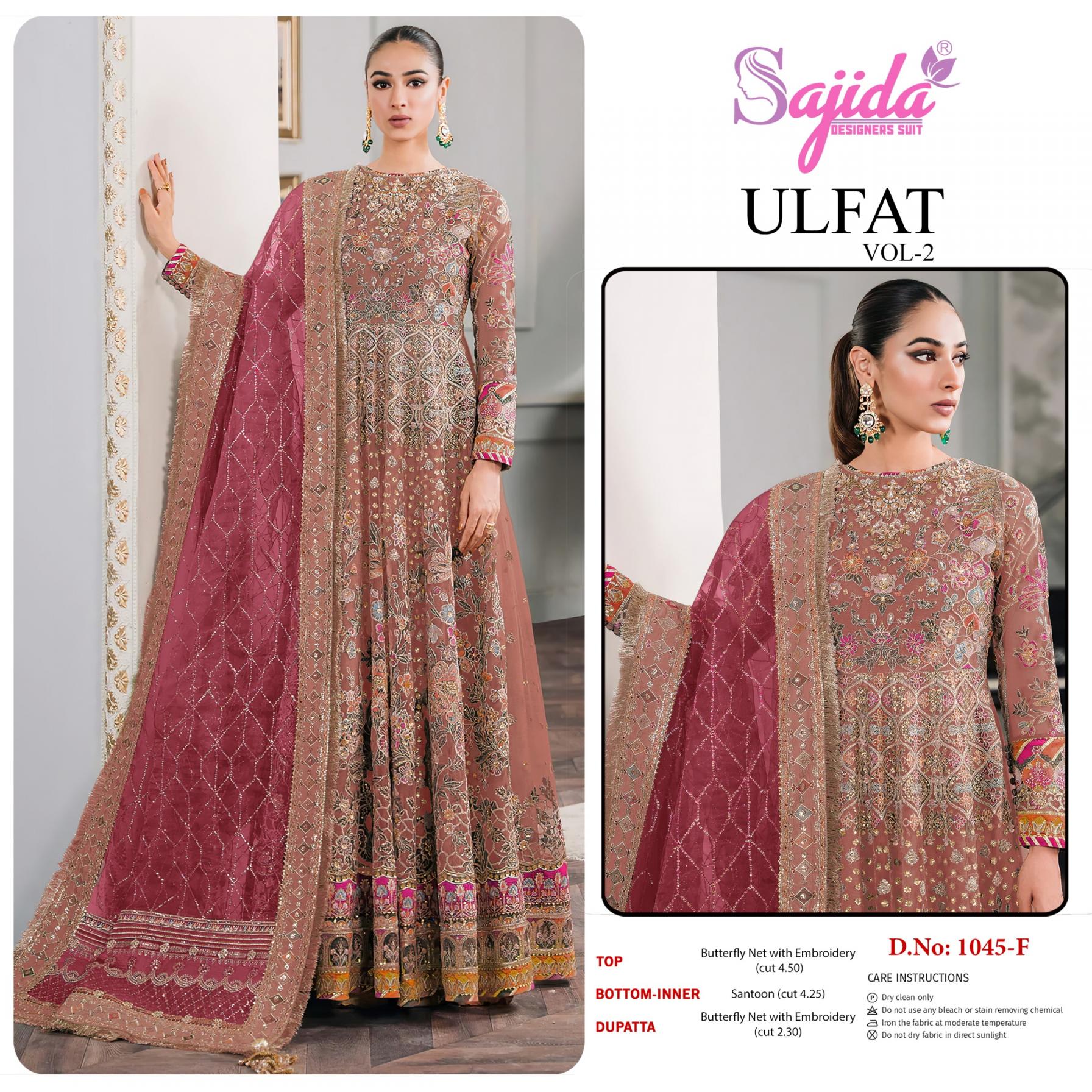 ULFAT VOL 2 BY SAJIDA DESIGNER BUTTERFLY NET 1045 PAKISTANI 3PCS DRESS