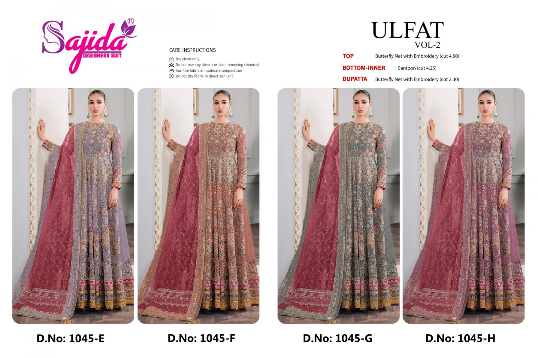 ULFAT VOL 2 BY SAJIDA DESIGNER BUTTERFLY NET 1045 PAKISTANI 3PCS DRESS