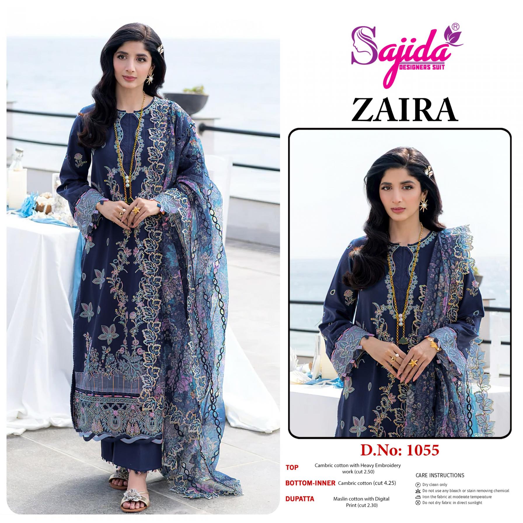 ZAIRA BY SAJIDA DESIGNER CAMBRIC COTTON PAKISTANI 3PCS DRESS MATERIAL