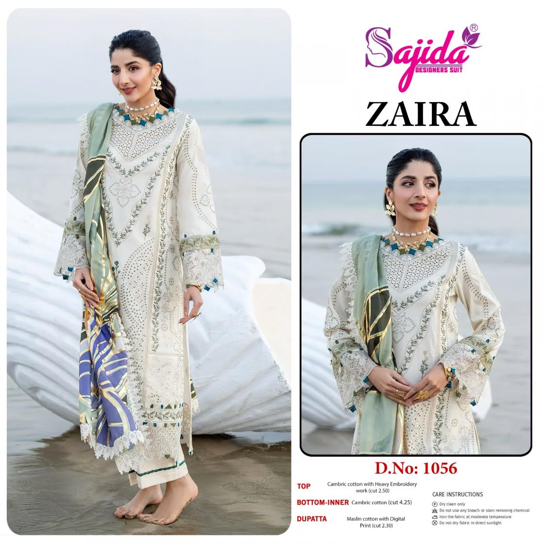 ZAIRA BY SAJIDA DESIGNER CAMBRIC COTTON PAKISTANI 3PCS DRESS MATERIAL