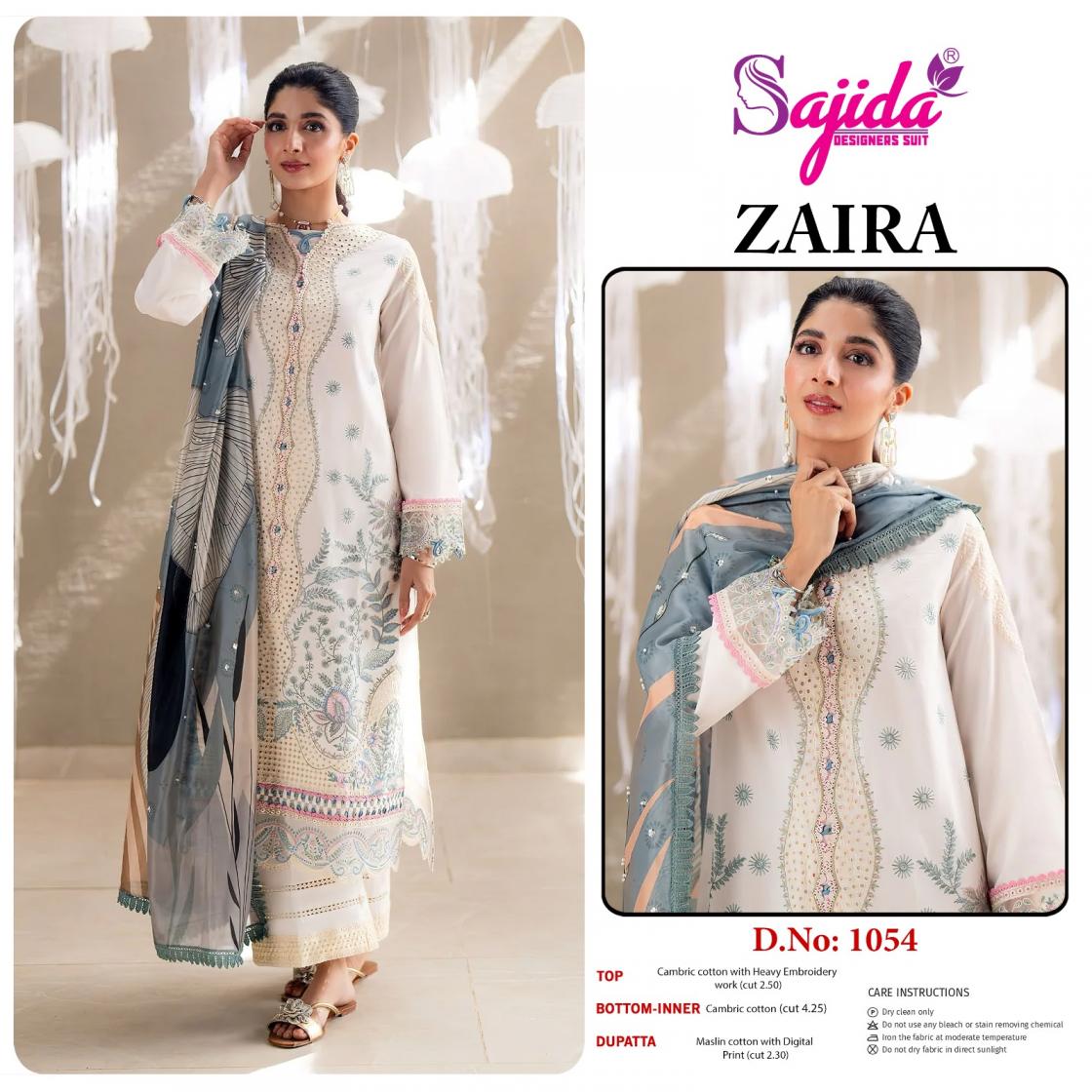 ZAIRA BY SAJIDA DESIGNER CAMBRIC COTTON PAKISTANI 3PCS DRESS MATERIAL