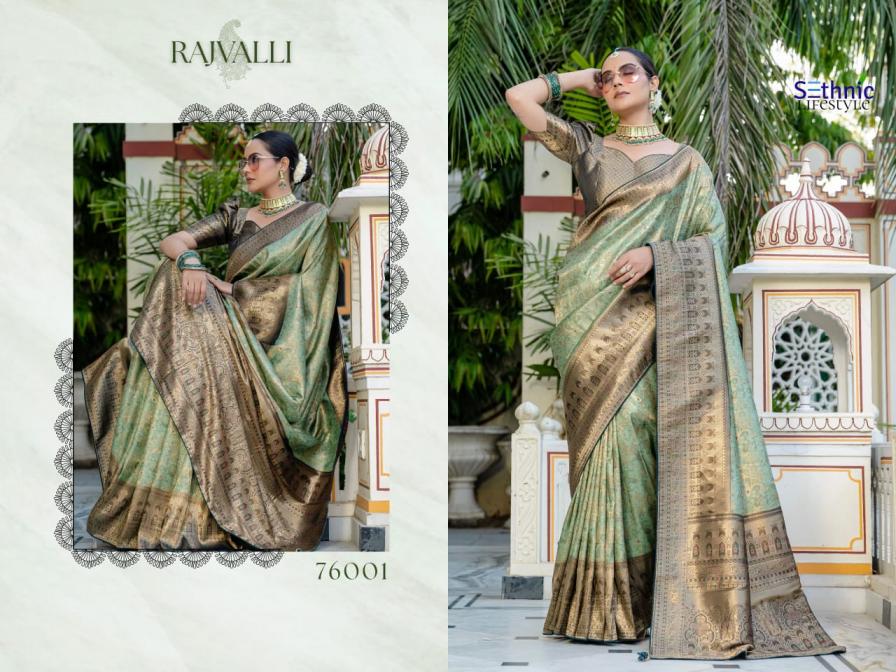 RAJVALLI BY SETHNIC LIFESTYLE KANJIVARAM SILK EXCLUSIVE SAREE FOR WOMENS