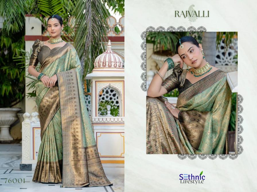 RAJVALLI BY SETHNIC LIFESTYLE KANJIVARAM SILK EXCLUSIVE SAREE FOR WOMENS