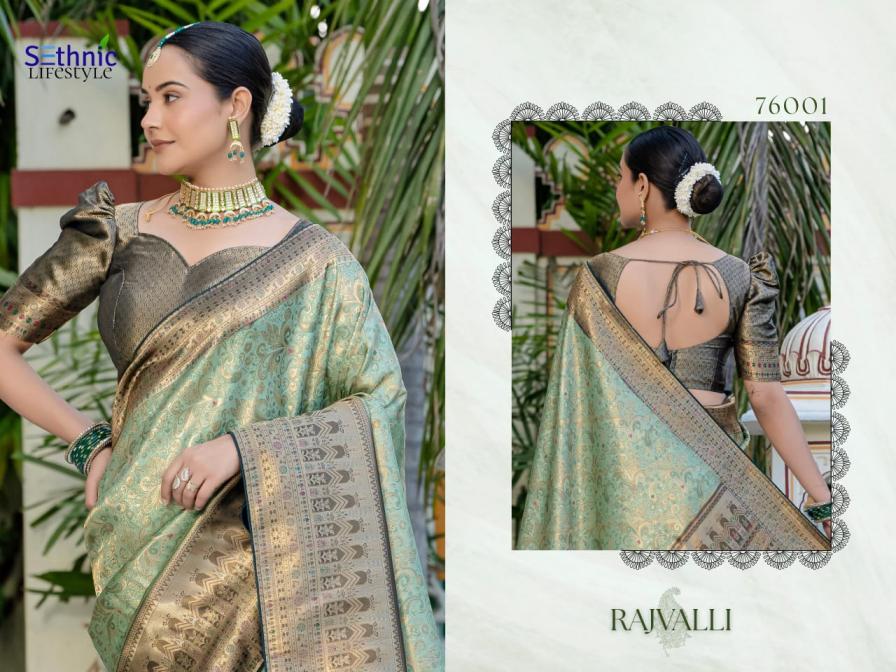 RAJVALLI BY SETHNIC LIFESTYLE KANJIVARAM SILK EXCLUSIVE SAREE FOR WOMENS