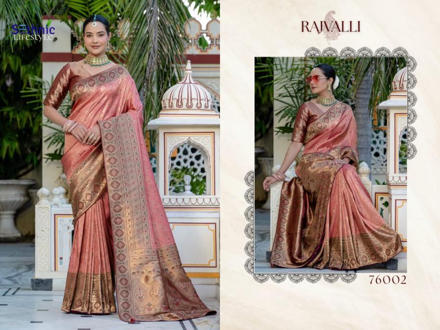 RAJVALLI BY SETHNIC LIFESTYLE KANJIVARAM SILK EXCLUSIVE SAREE FOR WOMENS
