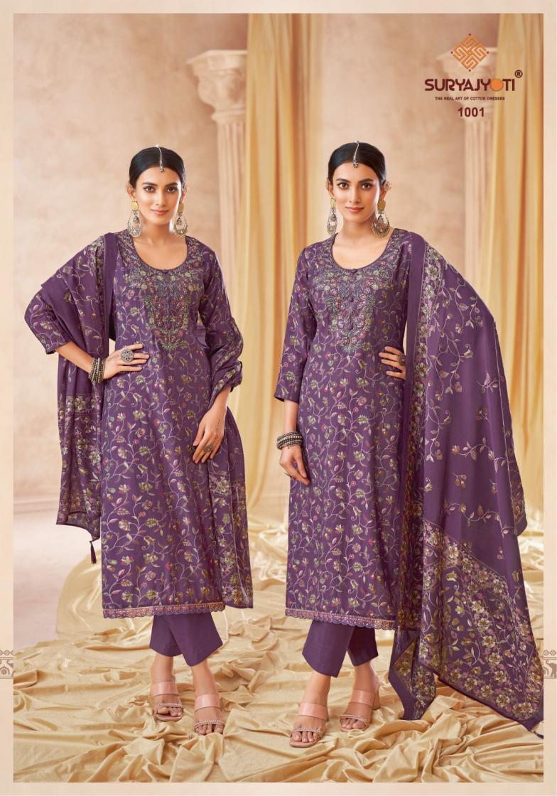 SURYAJYOTI PRESENT KESHA VOL 1 MODAL HEAVY STYLISH DRESS MATERIAL