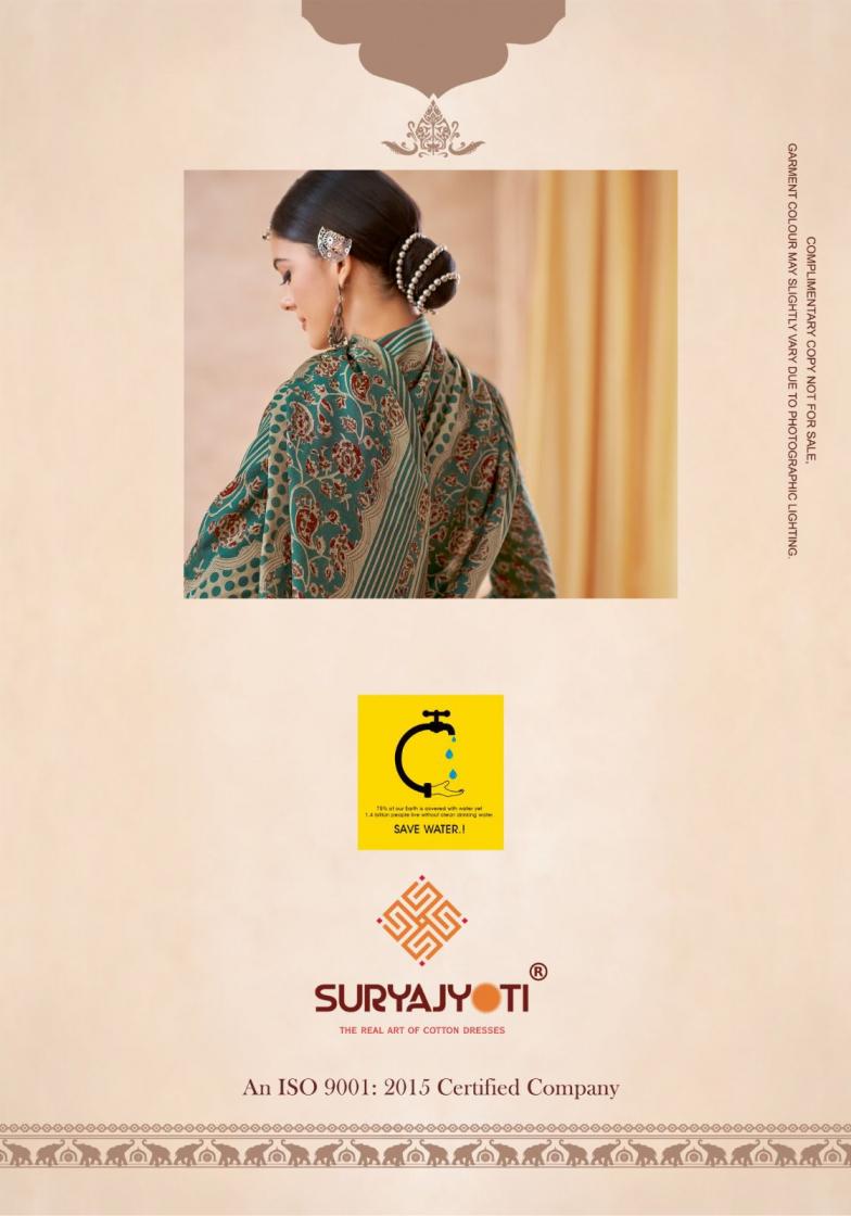 SURYAJYOTI PRESENT KESHA VOL 1 MODAL HEAVY STYLISH DRESS MATERIAL