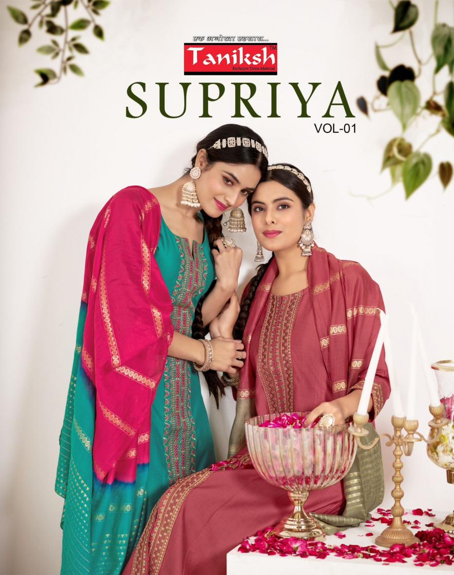 TANIKSH SUPRIYA VOL 1 READYMADE STYLISH VERTICAN SUIT FOR WOMENS