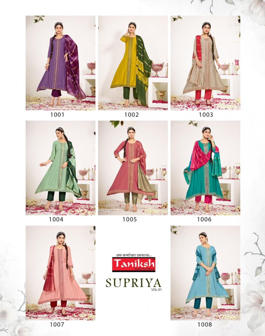 TANIKSH SUPRIYA VOL 1 READYMADE STYLISH VERTICAN SUIT FOR WOMENS
