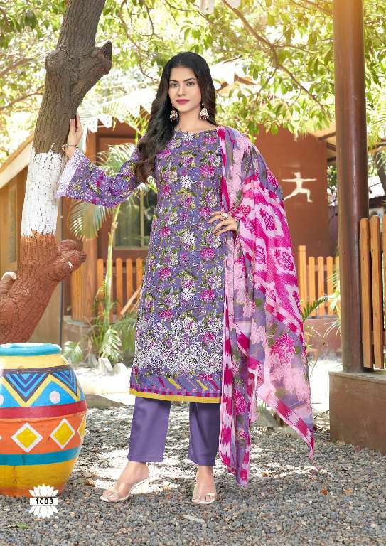 HALA MIRA NUR VOL-1 WHOLESALE PURE COTTON PRINT WITH SELF EMBROIDERY EXCLUSIVE FESTIVAL COLLECTION