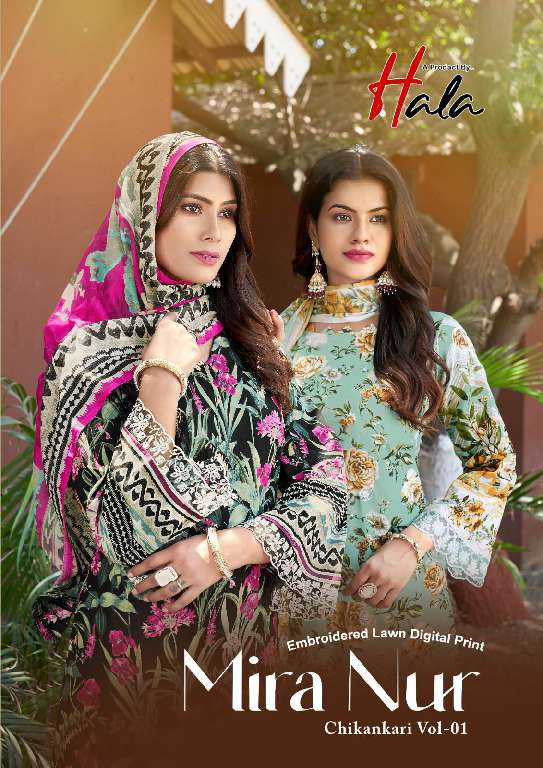 HALA MIRA NUR VOL-1 WHOLESALE PURE COTTON PRINT WITH SELF EMBROIDERY EXCLUSIVE FESTIVAL COLLECTION