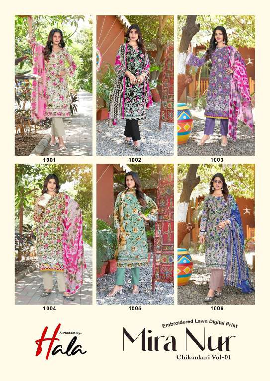 HALA MIRA NUR VOL-1 WHOLESALE PURE COTTON PRINT WITH SELF EMBROIDERY EXCLUSIVE FESTIVAL COLLECTION