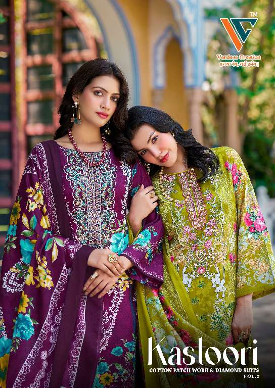 VANDANA CREATION KASTOORI VOL 2 WHOLESALE DIGITAL STYLE COTTON PRINT WITH PATCH WORK DESIGNER SUITS