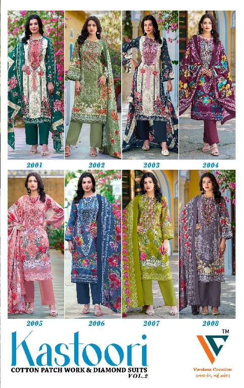 VANDANA CREATION KASTOORI VOL 2 WHOLESALE DIGITAL STYLE COTTON PRINT WITH PATCH WORK DESIGNER SUITS