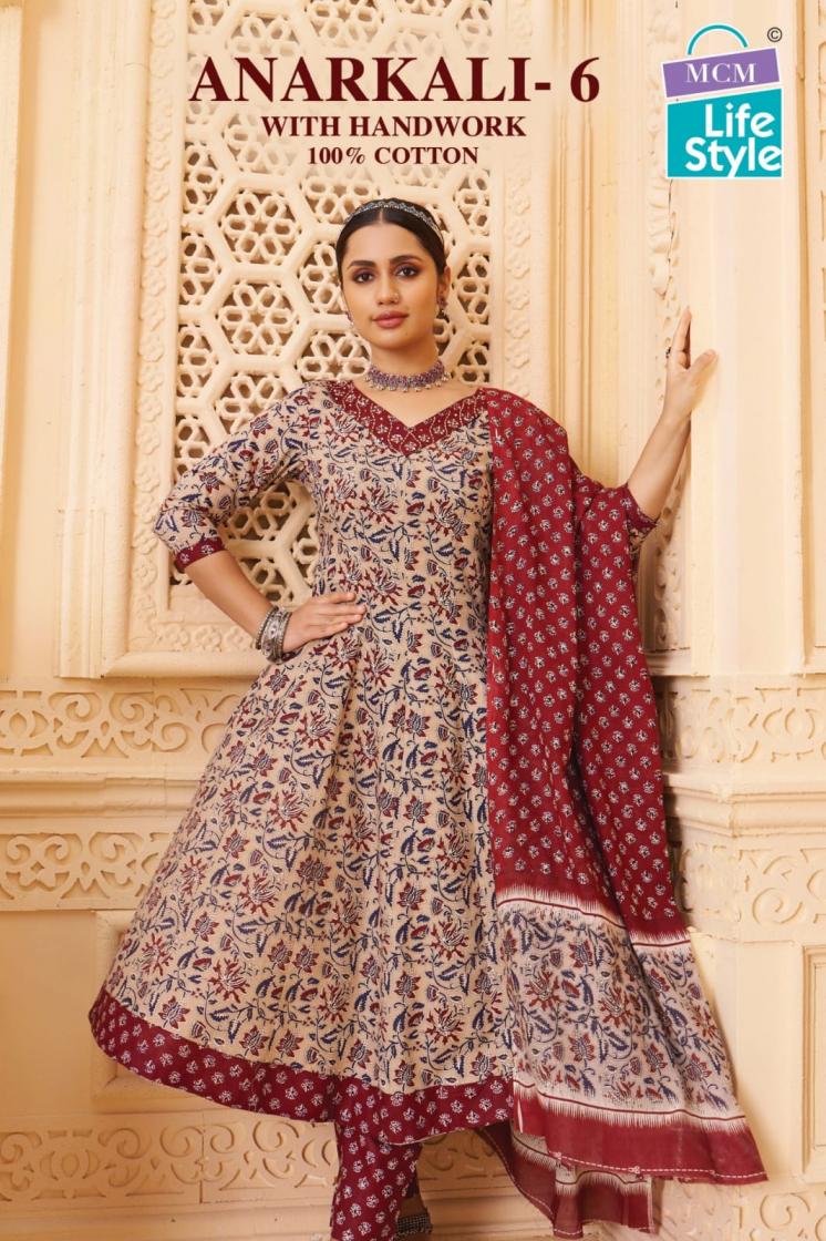 ANARKALI VOL 6 PRESENT MCM LIFESTYLE LATEST DESIGNER PLUS SIZE ANARKALI SUITS