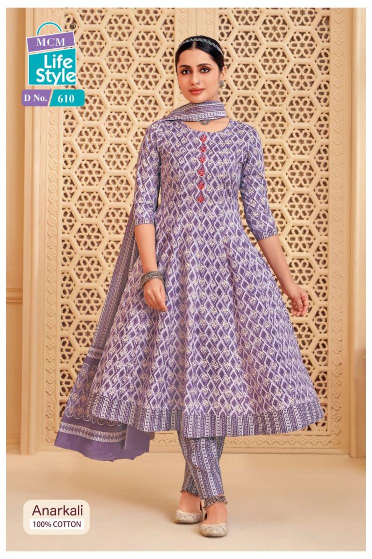 ANARKALI VOL 6 PRESENT MCM LIFESTYLE LATEST DESIGNER PLUS SIZE ANARKALI SUITS