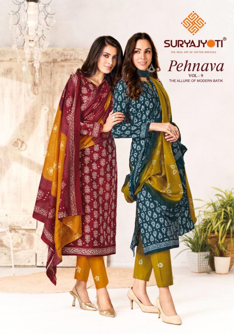 SURYAJYOTI PRESENT PEHNAVA VOL 9 PURE COTTON DAILY WEAR UNSTITCHED DRESS MATERIAL