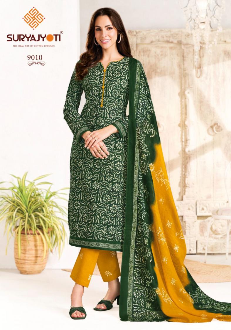 SURYAJYOTI PRESENT PEHNAVA VOL 9 PURE COTTON DAILY WEAR UNSTITCHED DRESS MATERIAL