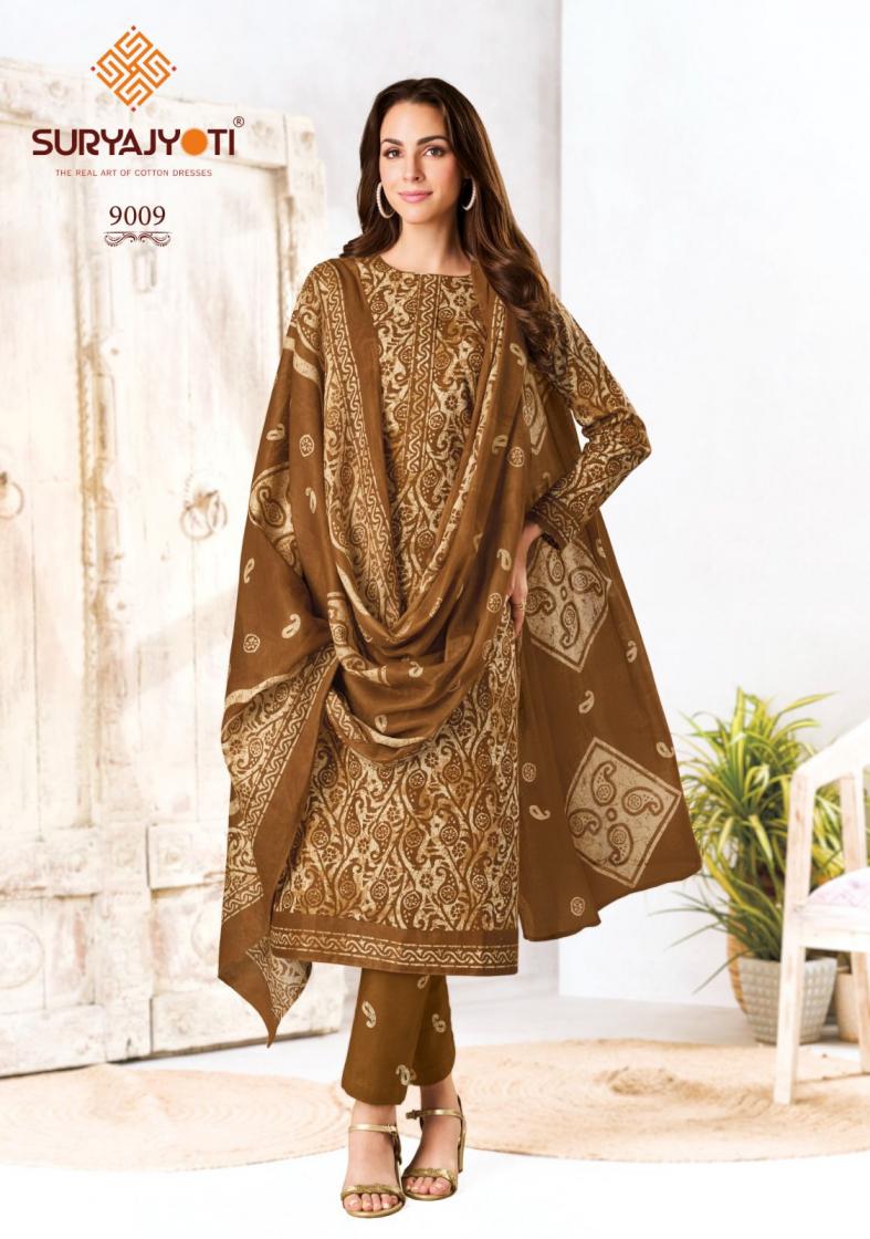 SURYAJYOTI PRESENT PEHNAVA VOL 9 PURE COTTON DAILY WEAR UNSTITCHED DRESS MATERIAL