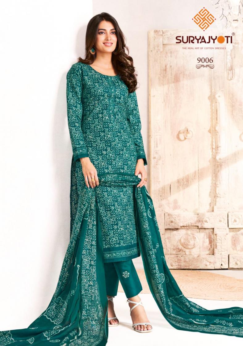 SURYAJYOTI PRESENT PEHNAVA VOL 9 PURE COTTON DAILY WEAR UNSTITCHED DRESS MATERIAL