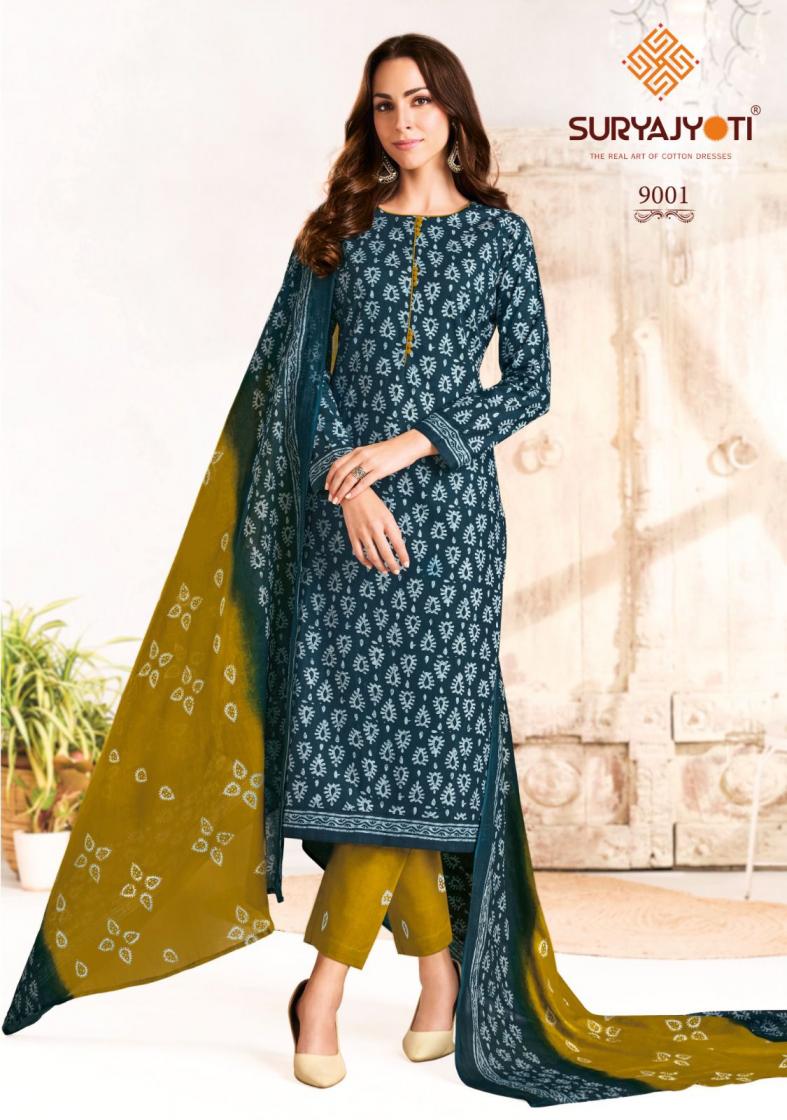 SURYAJYOTI PRESENT PEHNAVA VOL 9 PURE COTTON DAILY WEAR UNSTITCHED DRESS MATERIAL