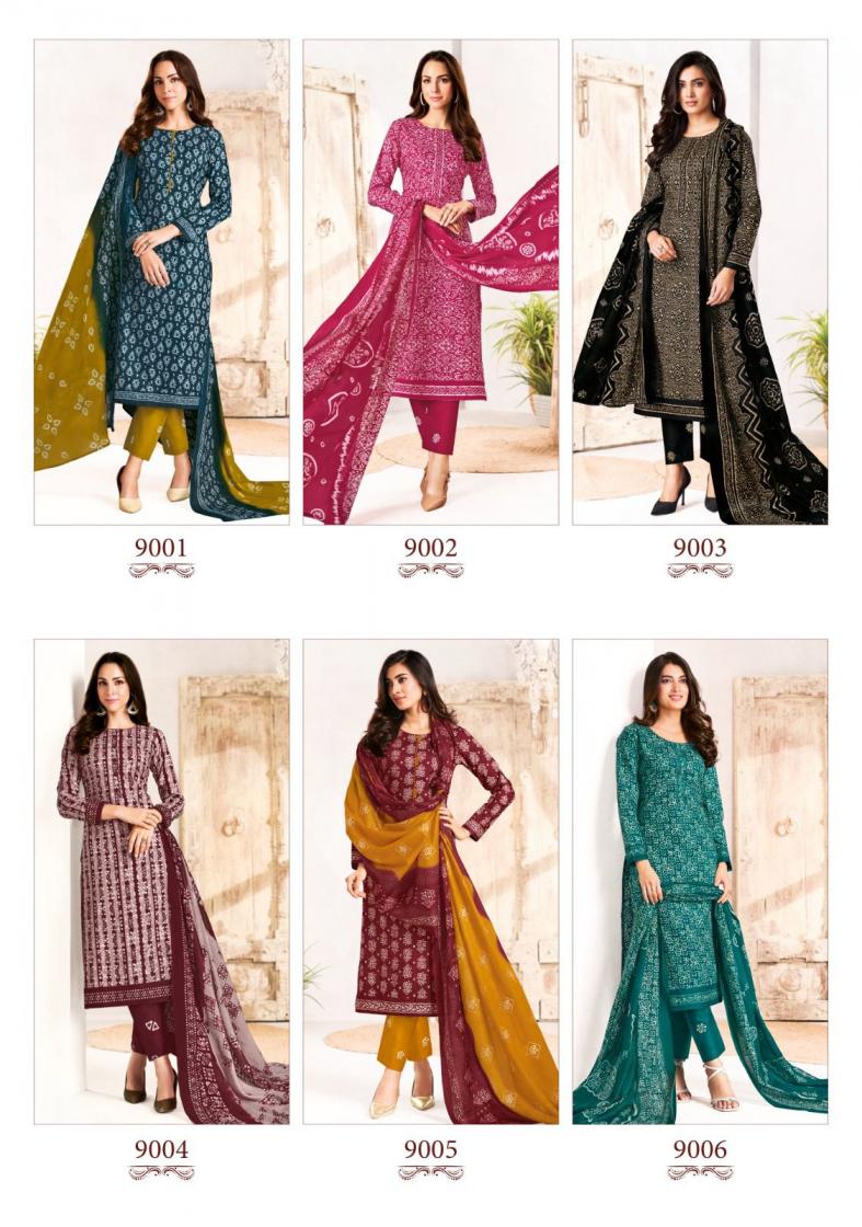 SURYAJYOTI PRESENT PEHNAVA VOL 9 PURE COTTON DAILY WEAR UNSTITCHED DRESS MATERIAL