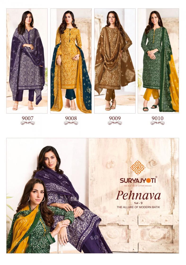 SURYAJYOTI PRESENT PEHNAVA VOL 9 PURE COTTON DAILY WEAR UNSTITCHED DRESS MATERIAL