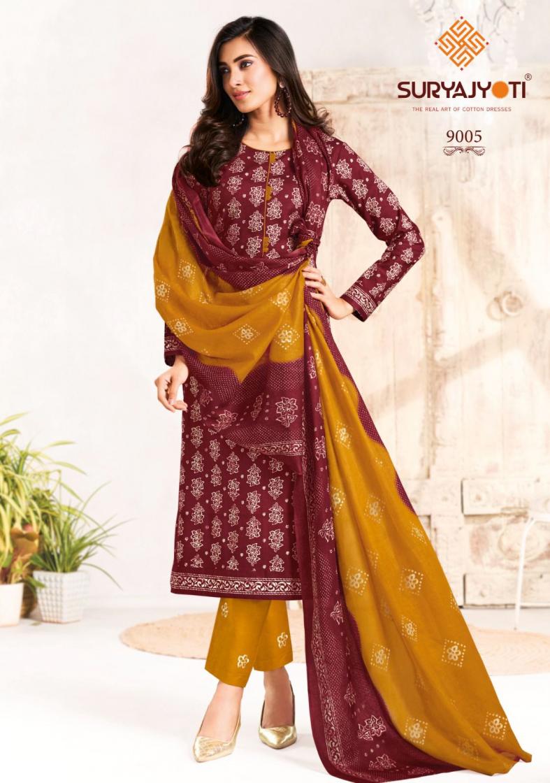 SURYAJYOTI PRESENT PEHNAVA VOL 9 PURE COTTON DAILY WEAR UNSTITCHED DRESS MATERIAL