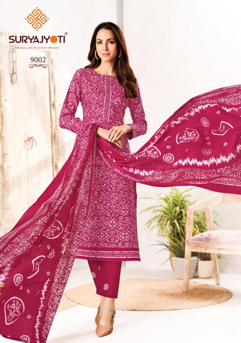 SURYAJYOTI PRESENT PEHNAVA VOL 9 PURE COTTON DAILY WEAR UNSTITCHED DRESS MATERIAL